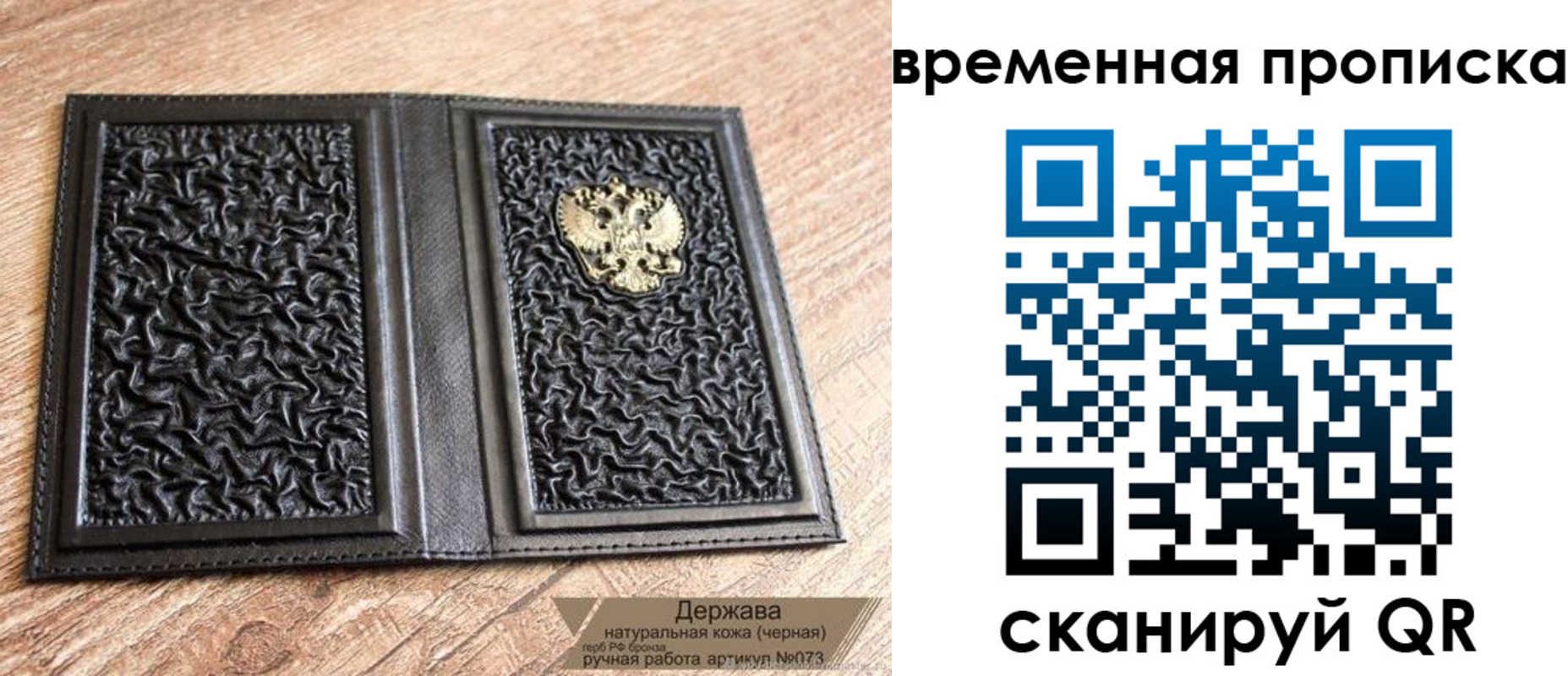 форма 3 в Нижневартовске